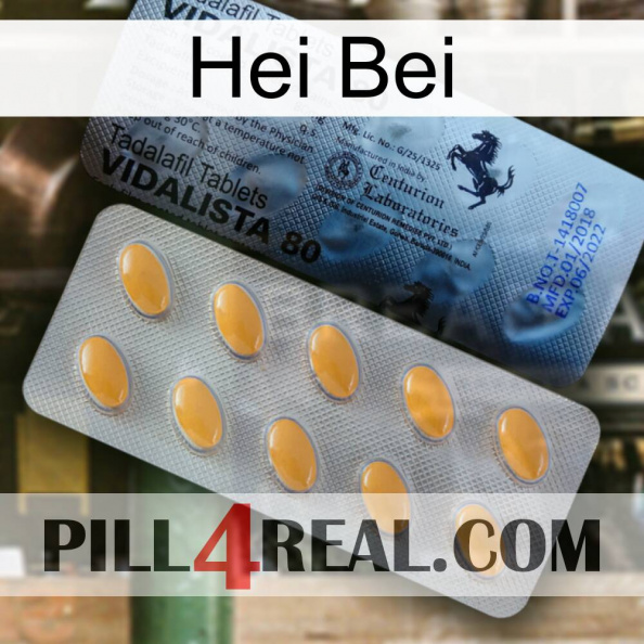 Hei Bei 44